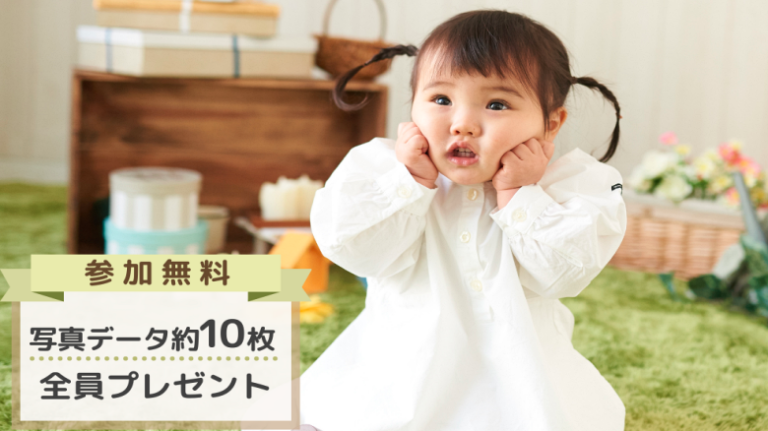 福岡 モデルオーディション撮影会2024