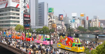 博多どんたく港まつり風景