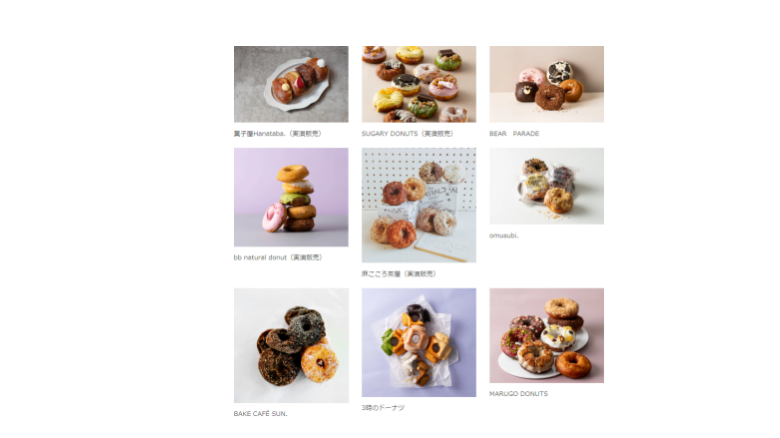 第3回もっと、もーっと！熊本展」では、通常のグルメ販売に加え、多彩な特別企画やイベント