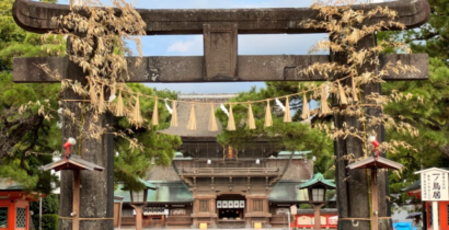 福岡市東区筥崎宮のイベント