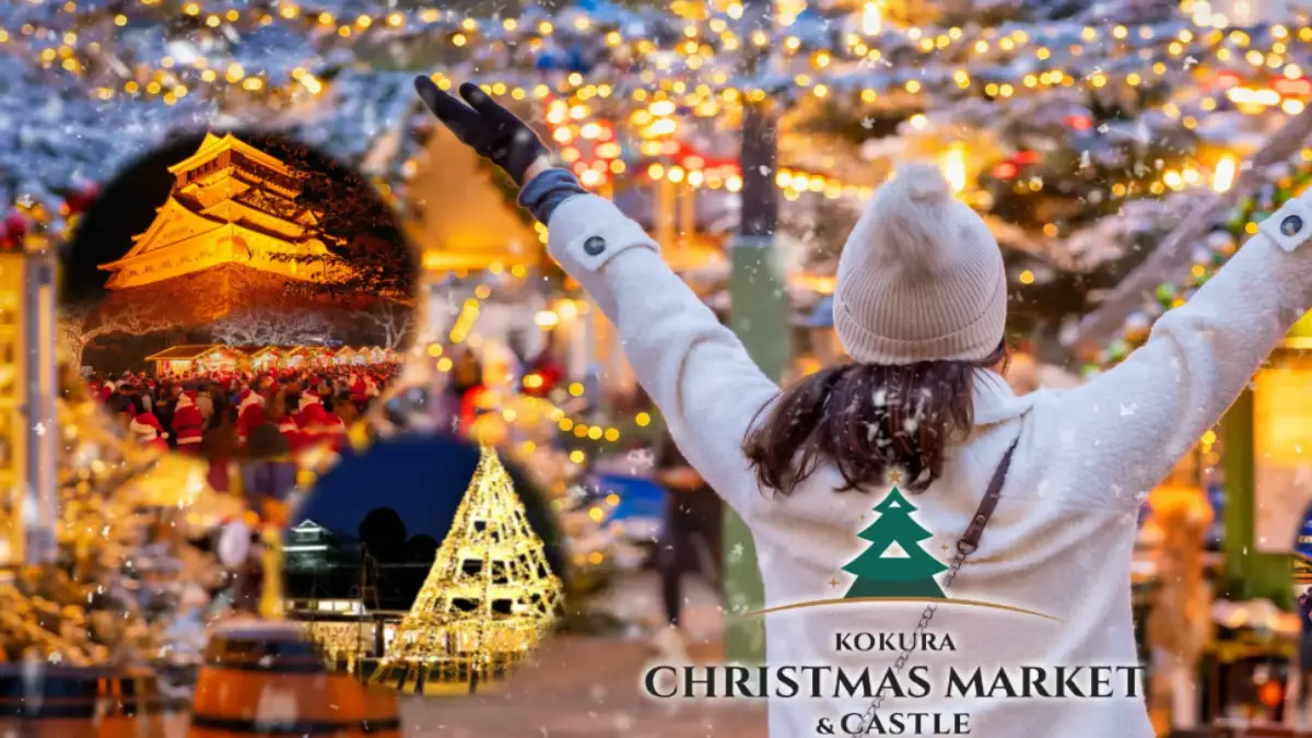 小倉クリスマスマーケット&キャッスル 2025 小倉城とイルミネーションに彩られた2025年クリスマスマーケットの様子