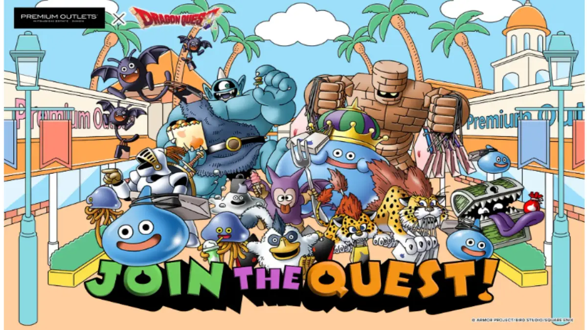 プレミアム・アウトレット×ドラゴンクエスト『JOIN THE QUEST!』