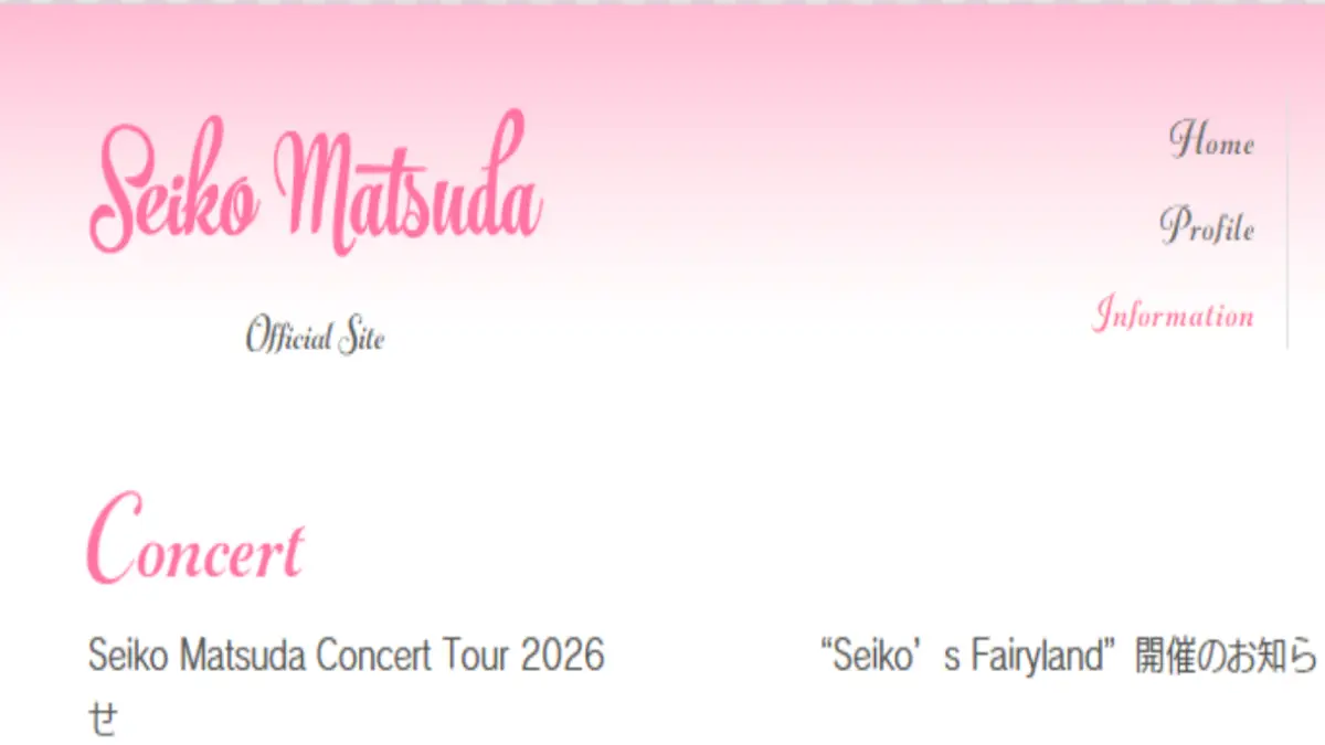 松田聖子 コンサート 2026 福岡 イメージ