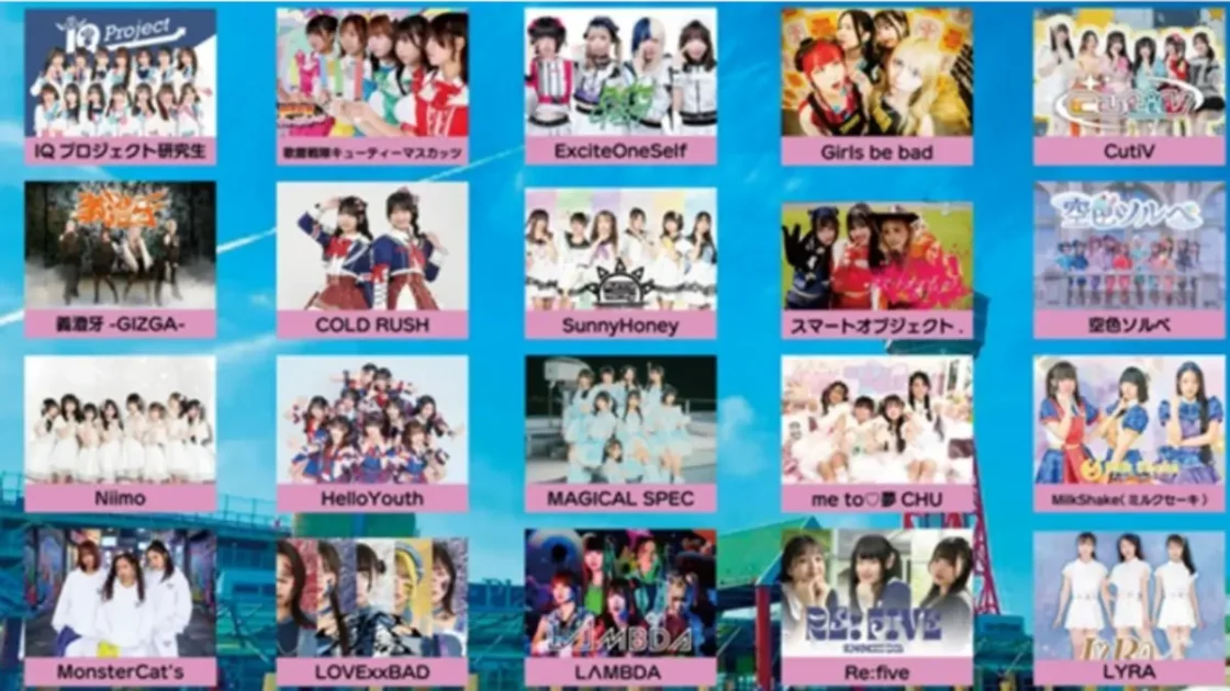 博多どんたくアイドル祭2026の最新情報まとめ｜出演者・会場・チケット・回り方まで完全ガイド