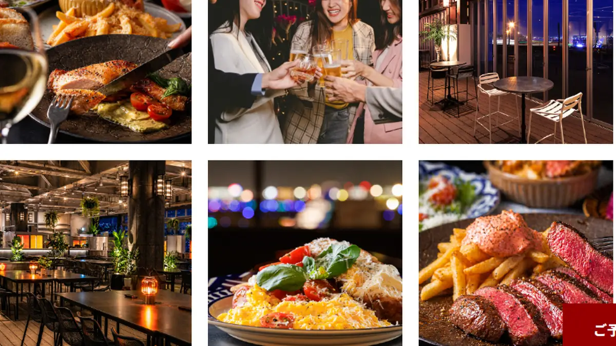福岡ビアガーデン HAKATA GARDENの料理とテラス席のイメージ