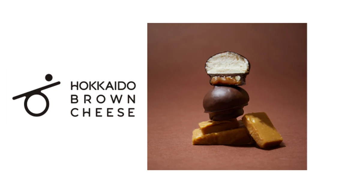 HOKKAIDO BROWN CHEESEの商品