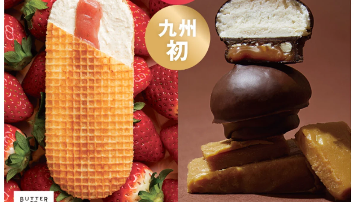 バターのいとこ福岡店が天神にオープン！場所・限定商品・営業時間を紹介