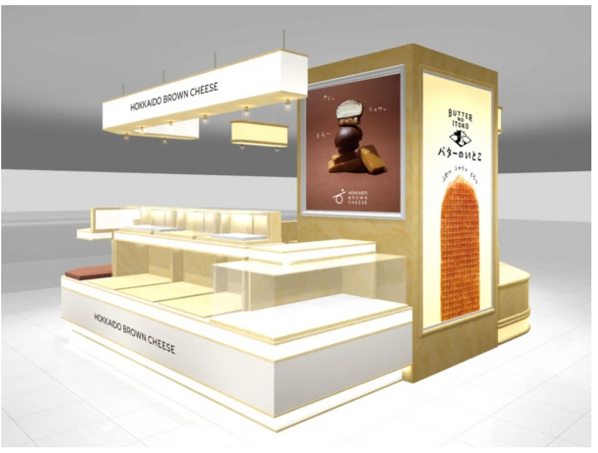 バターのいとこ・HOKKAIDO BROWN CHEESE 大丸福岡天神店の売場イメージ
