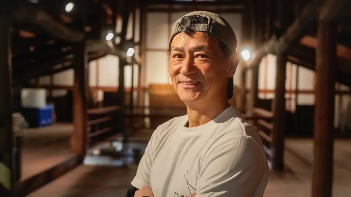 日本酒「日下無双」の蔵元