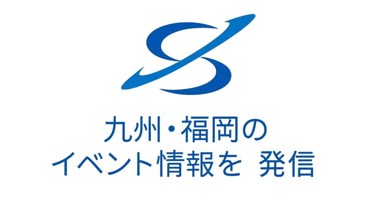 「福岡・六本松のイベント＆グルメ情報がわかる！観光前に見ておきたい公式リンクまとめ