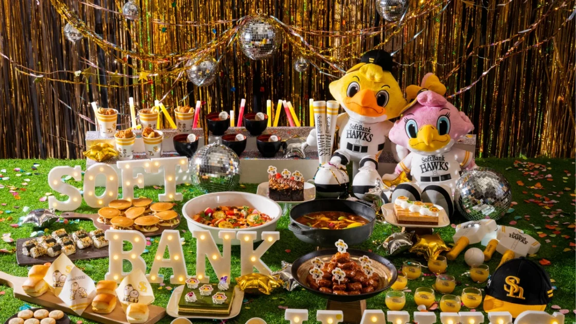 Family Fun Night with HAWKS｜ヒルトン福岡シーホークの体験型ビュッフェ、期間・料金まとめ