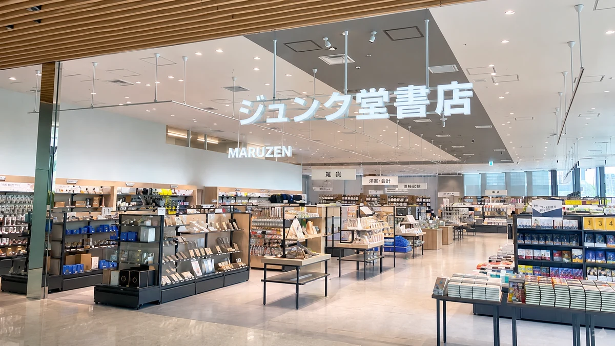 ジュンク堂書店 福岡店 移転先はどこ？天神ビジネスセンターⅡの新店舗情報まとめ