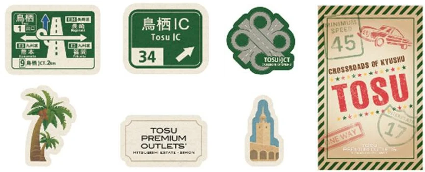 購入者特典のオリジナルフレークシール