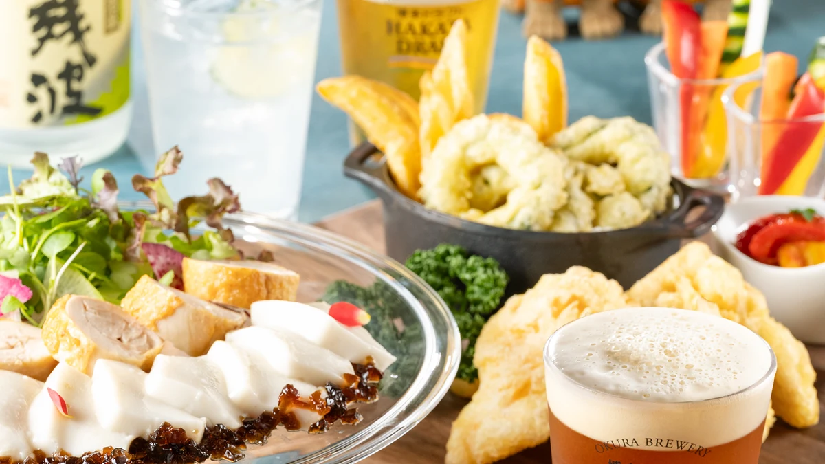 オークラブルワリーの沖縄の味覚プラン料理