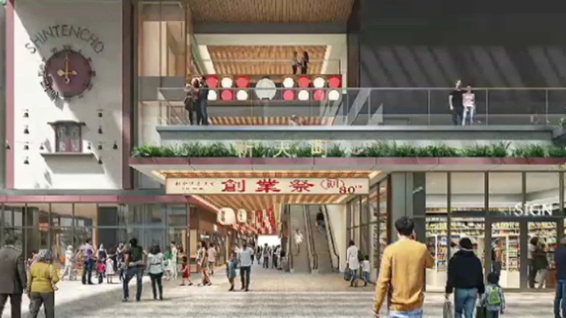 新天町商店街が一時移転を発表｜2027年2月に営業終了、ソラリアステージへ