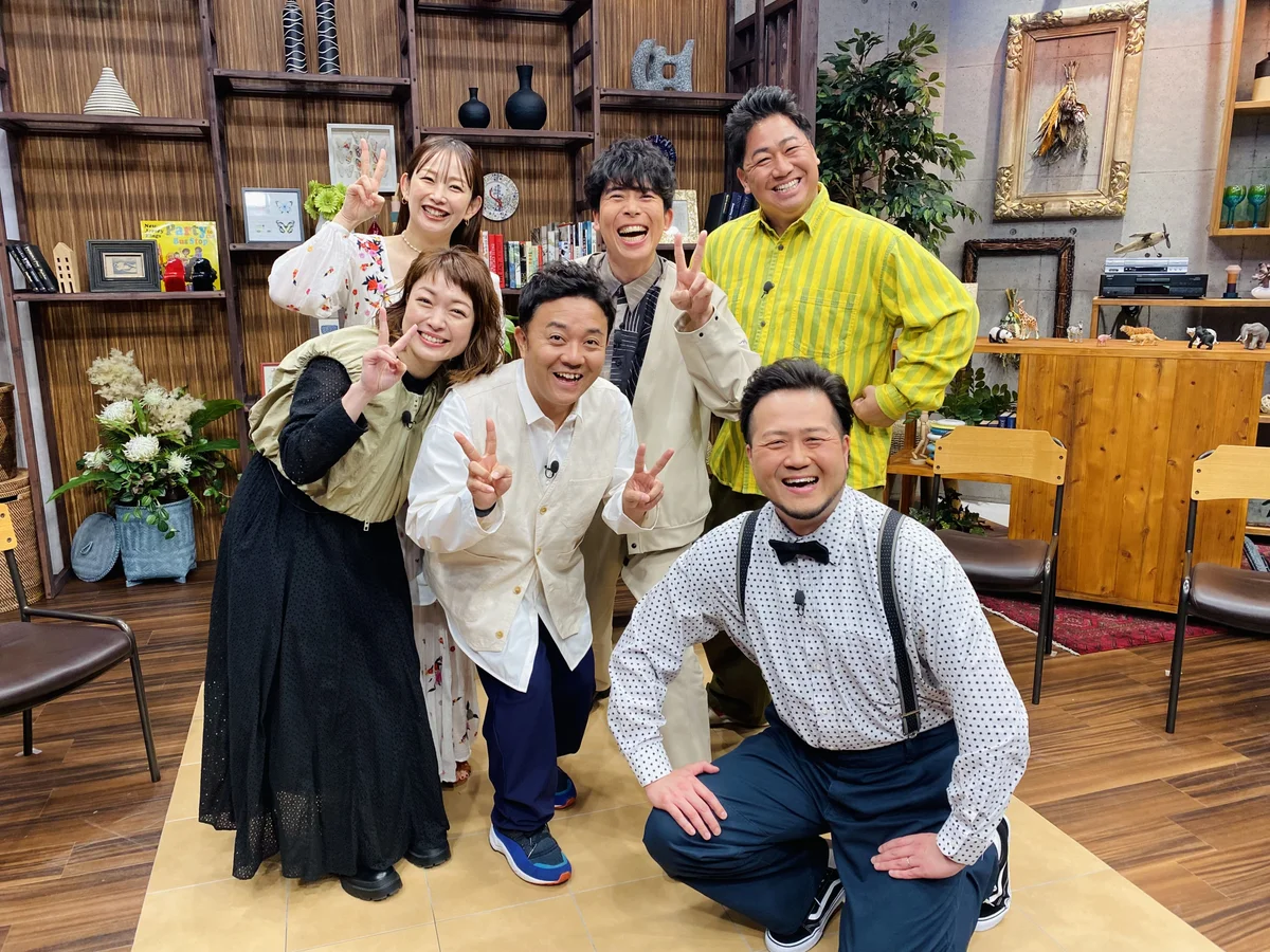 『たくなる』出演者がピースサインをする集合写真