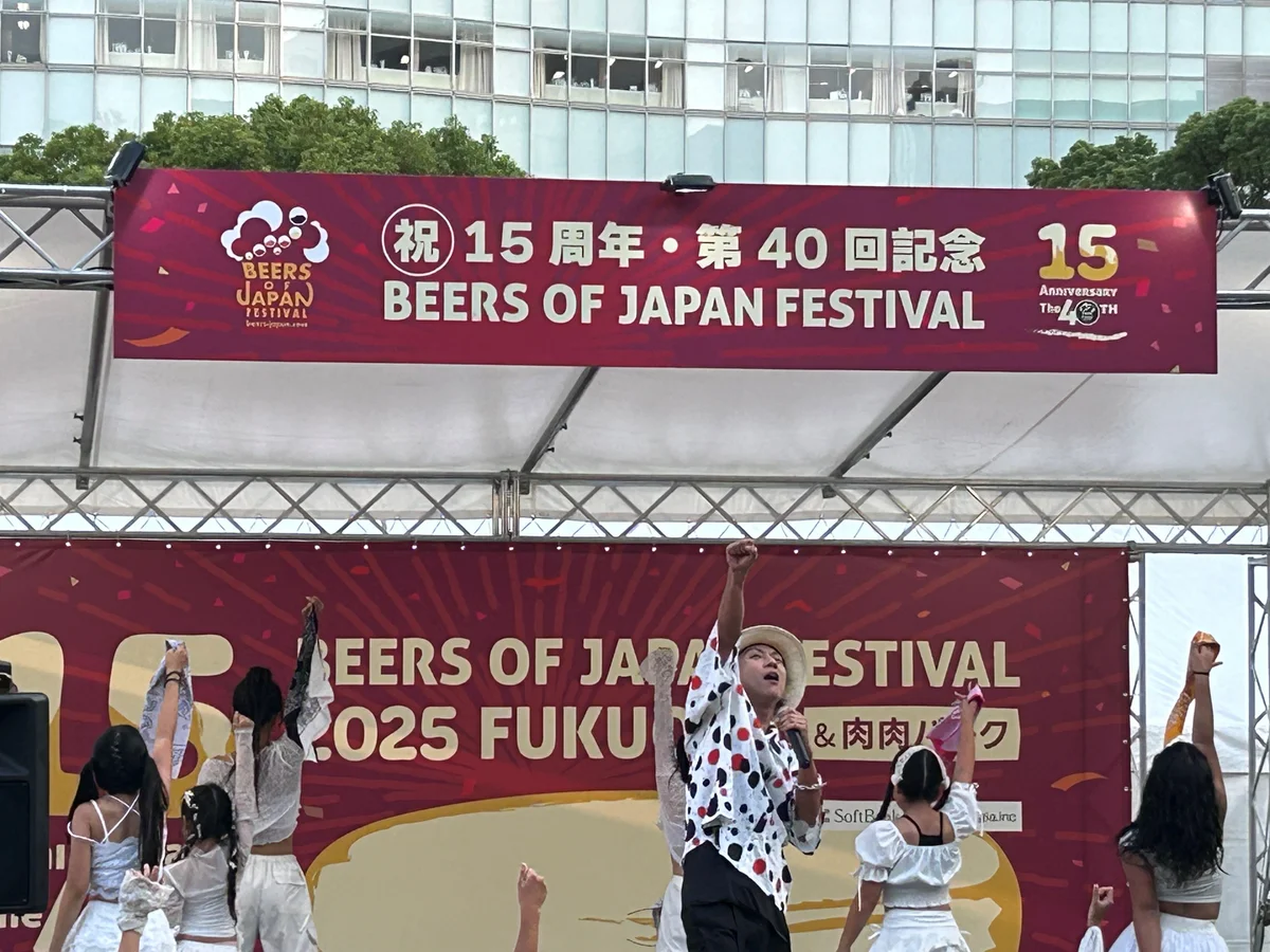 BEERS OF JAPAN FESTIVAL 2025 福岡 15周年記念バナー