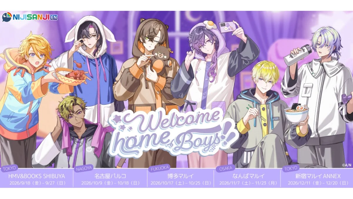 NIJISANJI EN Welcome home, boys! 博多会場｜10月17日開幕・グッズ価格と入場方法まとめ