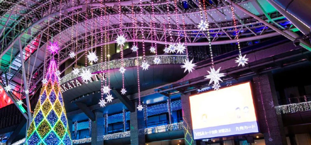 JR博多駅前広場 クリスマスアドベント2026 イルミネーション